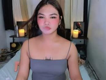 airy_lust webcam model stream image
