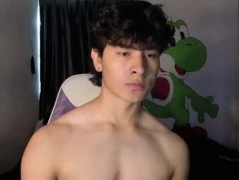 j_u_p_i_t_e_r webcam model stream image
