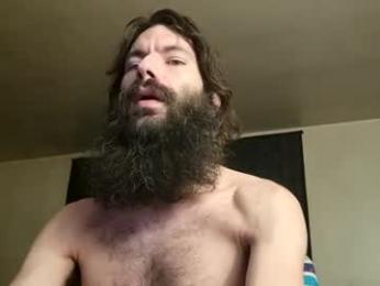kubish1 webcam model stream image