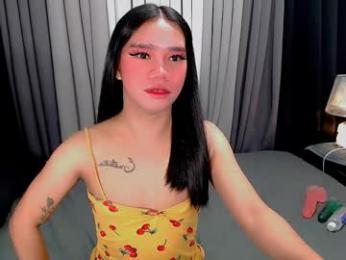 crytastal_lust1212 webcam chaturbate model stream image