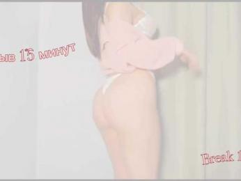 its_nicki_m webcam bongacams model stream image