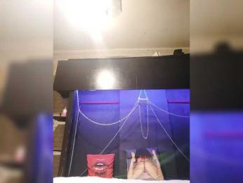 Aiaa webcam model stream image