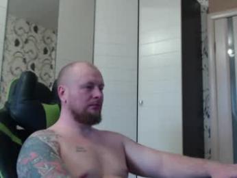 strongass18 webcam model stream image