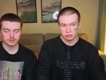 boicute webcam model stream image