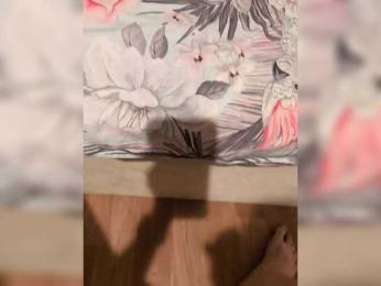 Nelonia webcam model stream image