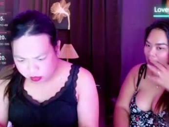 Vista previa de hotasian_mama