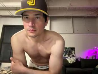 shanghighnight webcam chaturbate model stream image