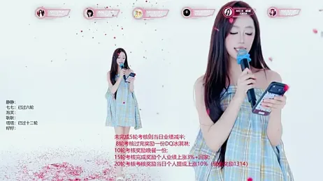ZNZ-101 webcam model stream image