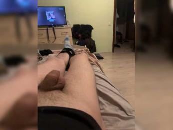 lada6kis webcam model stream image