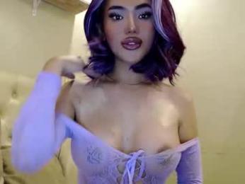 your_pov webcam model stream image