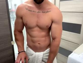 advp69 webcam model stream image