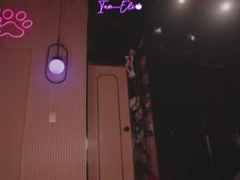 iam_eli webcam chaturbate model stream image