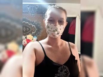 AugustinaCrys webcam bongacams model stream image