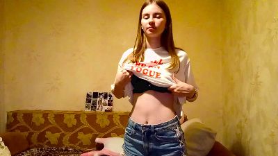 PatricaErdmann webcam cam4 model stream image