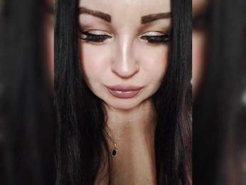 SilverCrystal webcam model stream image