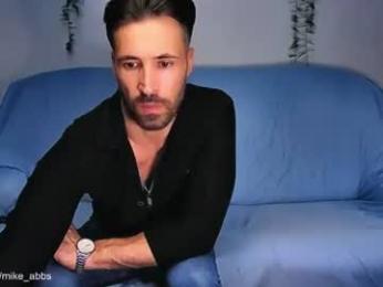mikestrip webcam model stream image