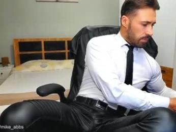 mikestrip webcam model stream image
