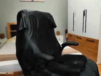 mikestrip webcam model stream image