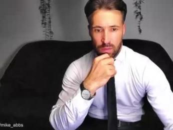 mikestrip webcam model stream image