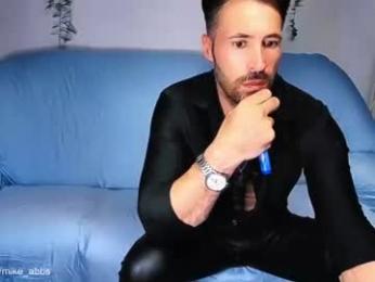 mikestrip webcam model stream image