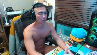 UransW webcam model stream image