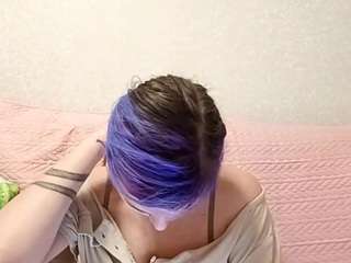 sebrinainnamorato webcam model stream image