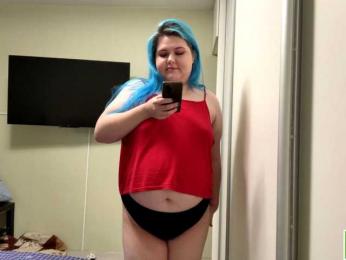 YanaVerde webcam model stream image