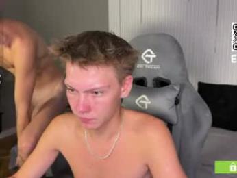 eaton_ webcam model stream image