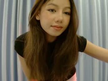 hersheys_aran webcam model stream image