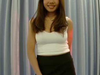 hersheys_aran webcam model stream image