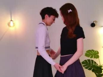 pinktwinss webcam chaturbate model stream image