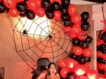 eliz_jane webcam model stream image