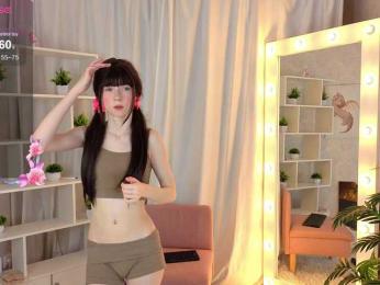ViollaDream webcam model stream image