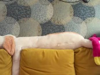 kusssecka webcam model stream image