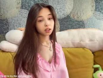 kusssecka webcam chaturbate model stream image