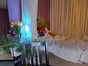 dearly_emily webcam chaturbate model stream image