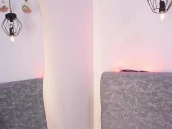 katiecruz_ webcam model stream image