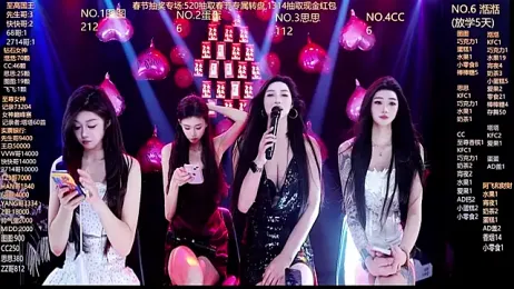 Angela616 webcam model stream image