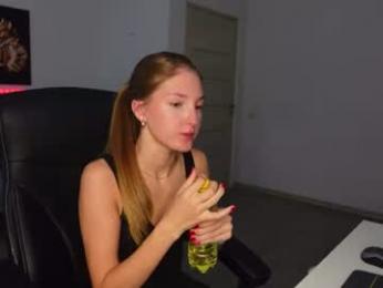 agelina_summer webcam chaturbate model stream image