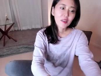 maybenanako webcam chaturbate model stream image