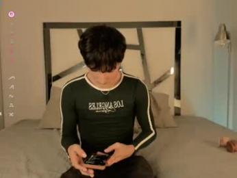 jei_7m webcam model stream image