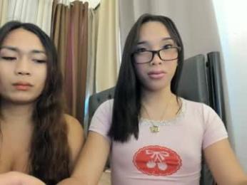 seia_parker webcam model stream image