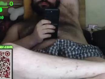 nudechiller webcam model stream image