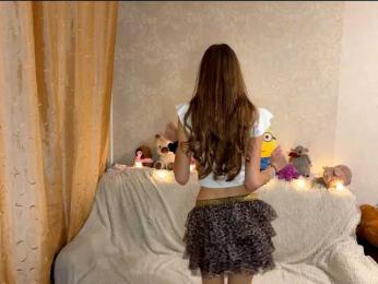 urcutiebunny webcam bongacams model stream image