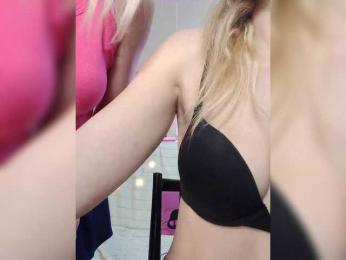 businka11223a webcam bongacams model stream image