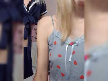 businka11223a webcam bongacams model stream image