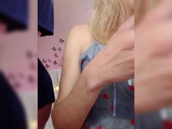 businka11223a webcam bongacams model stream image