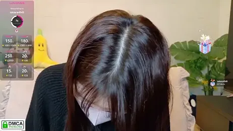 SUZU_ webcam model stream image