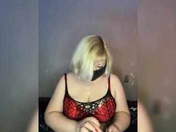 yana38a webcam model stream image