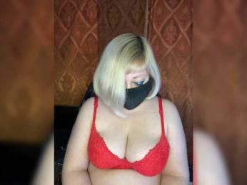 yana38a webcam model stream image